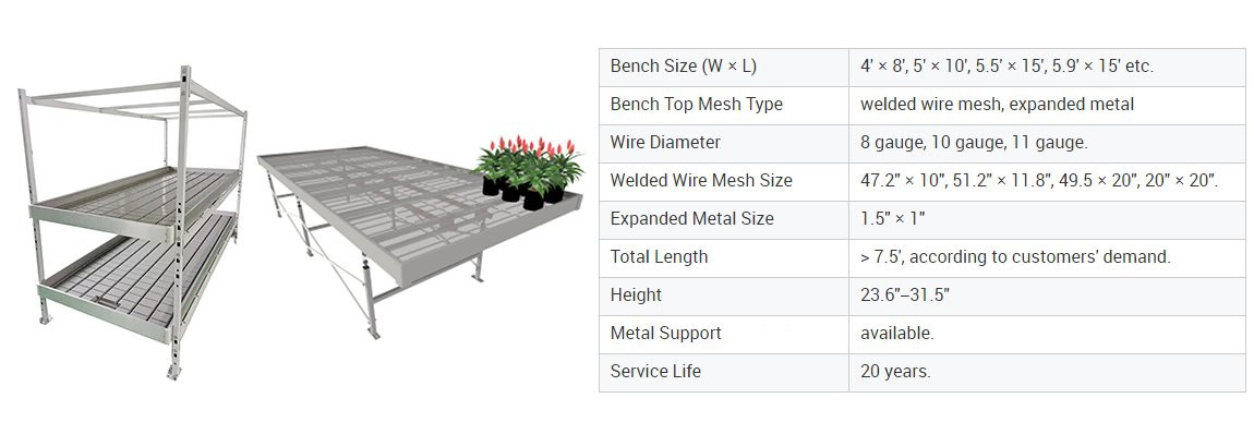 1-stational-bench